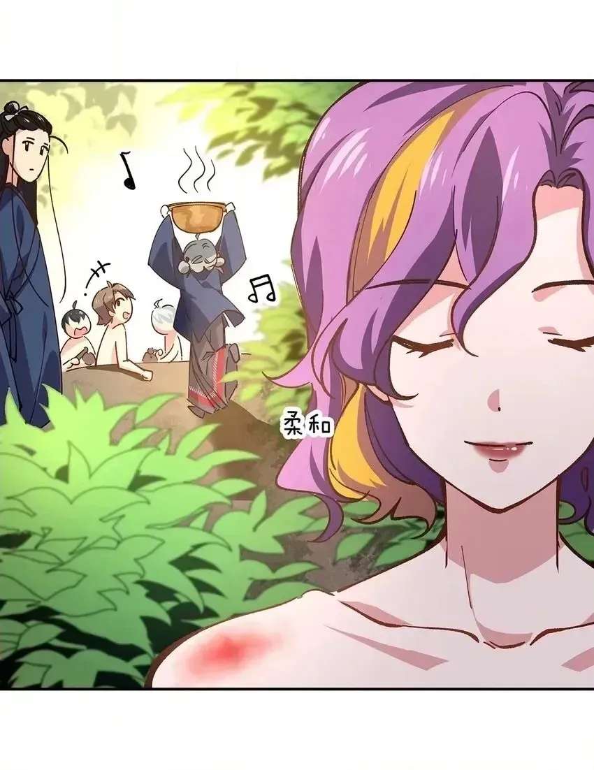 The Yellow Road's Best Day Chapter 16 - page 30