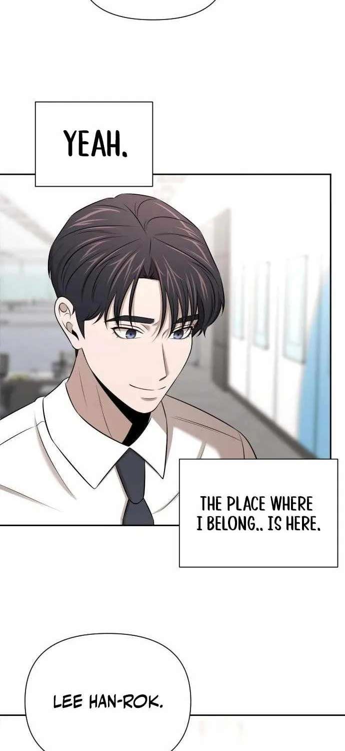 When a Genius Office Worker Goes Too Far Chapter 56 - page 23