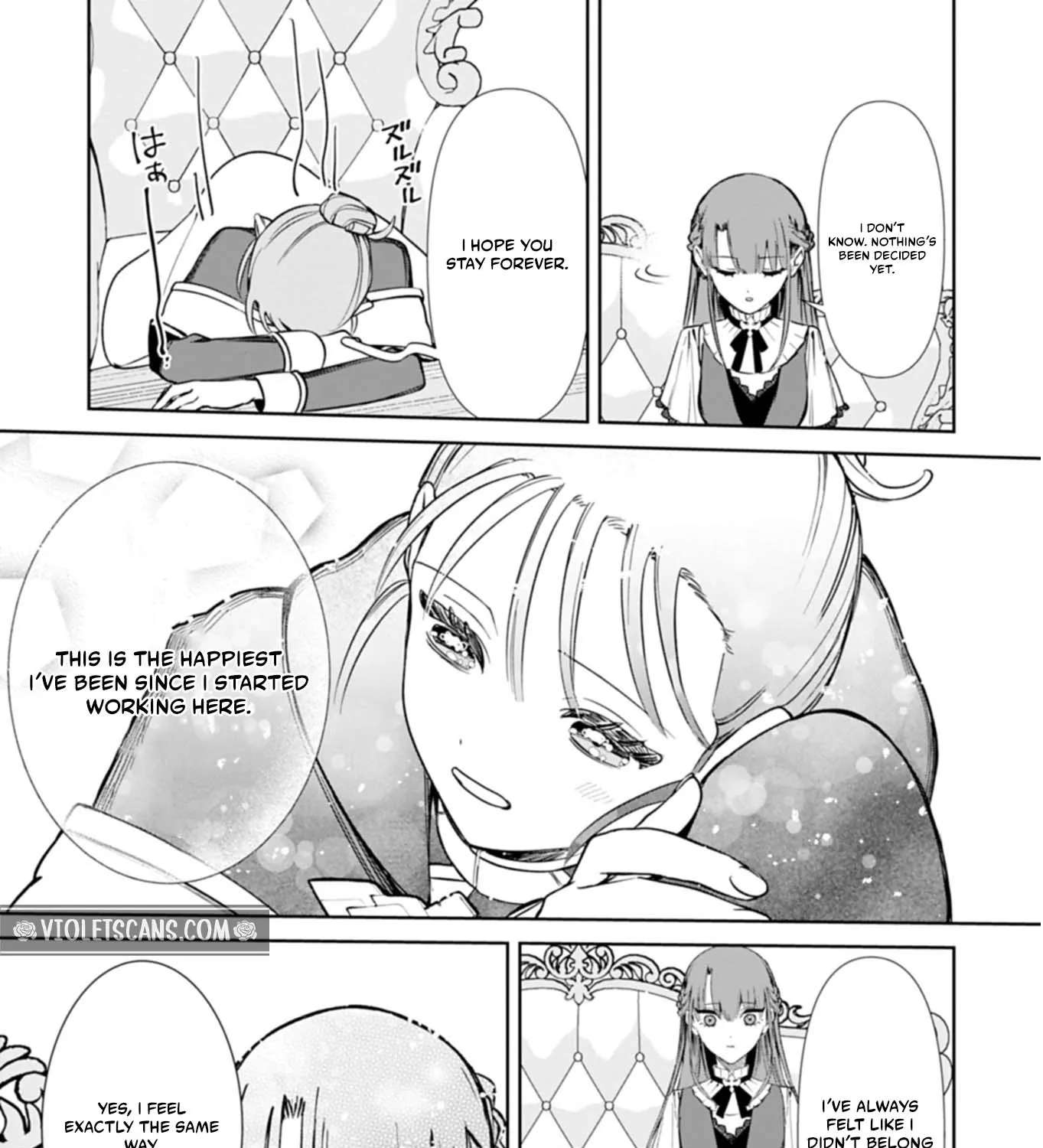 Watashi wa Akuyaku Reijou Rashii no de, Last Boss wo Mederu Gakari ni Naru Koto ni Shimashita Chapter 4.2 - page 13