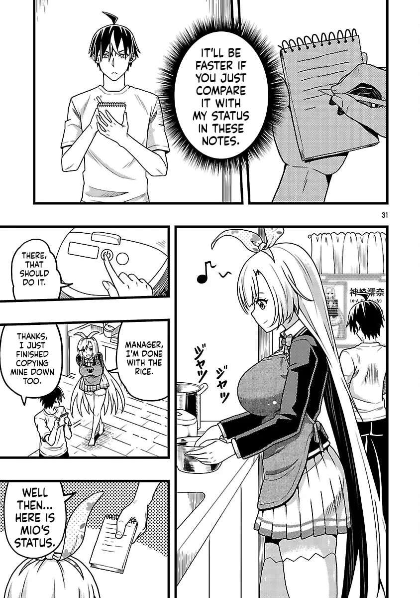 Net Idol no Haishin wo Tetsudatte ita Manager no Ore, Naze ka Bazutte shimau Chapter 4 - page 32