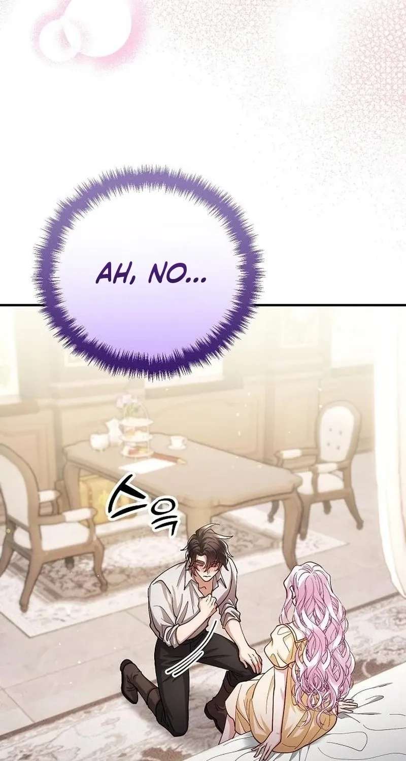A Beast Swallowed By A Flower Chapter 163 - page 12