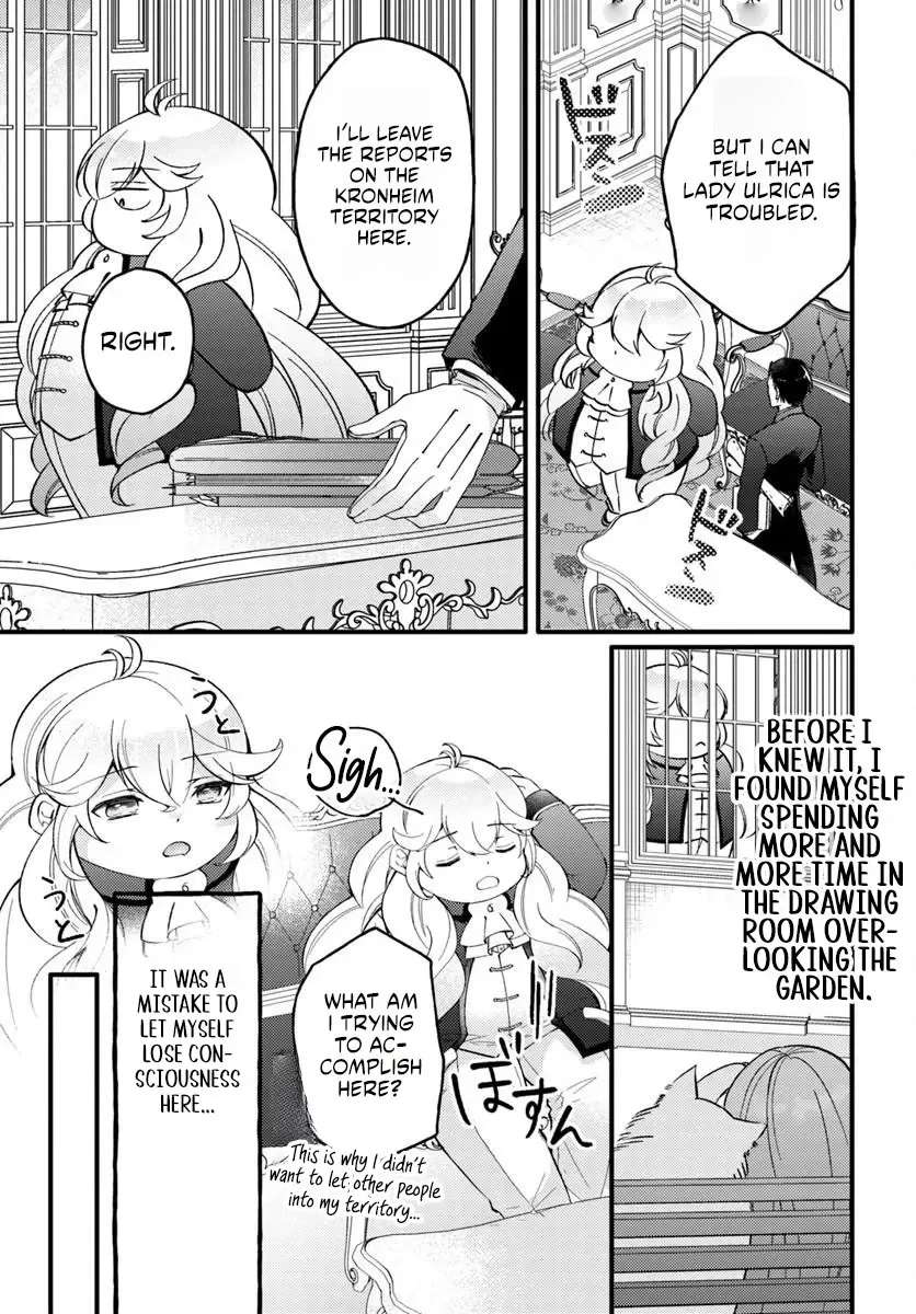 Yome ga Sareta Saki wa Shiro Buta Koshaku no hazu desuga? Chapter 2.1 - page 10