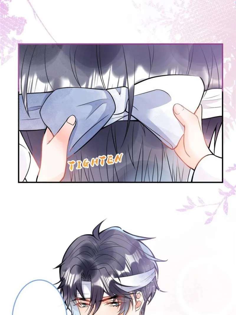 My Five Prominent Daddies Chapter 162 - page 24