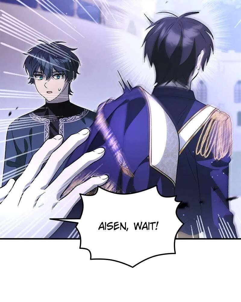 The Emperor's Puppy Chapter 81 - page 79