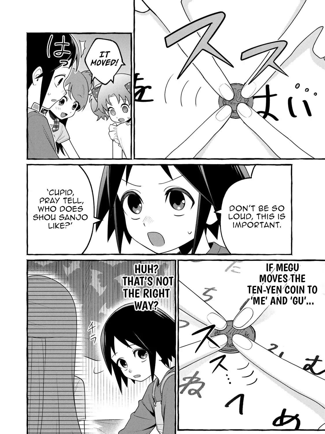Kuromajo-san ga Toru!! Chapter 1 - page 19