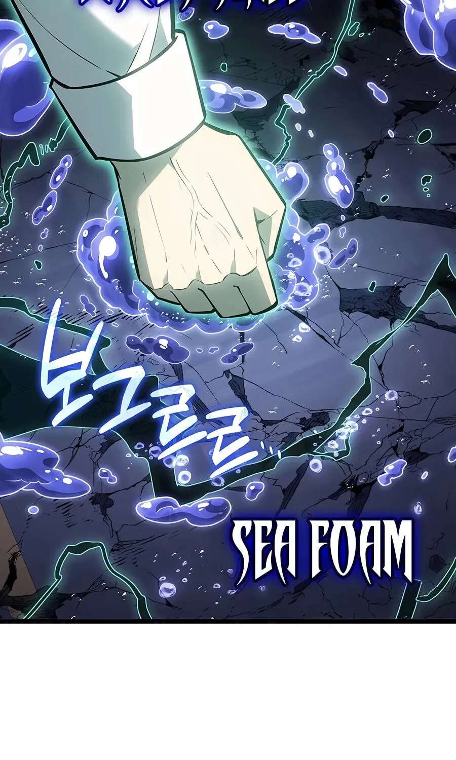 The Return of the Disaster-Class Hero Chapter 191 - page 190