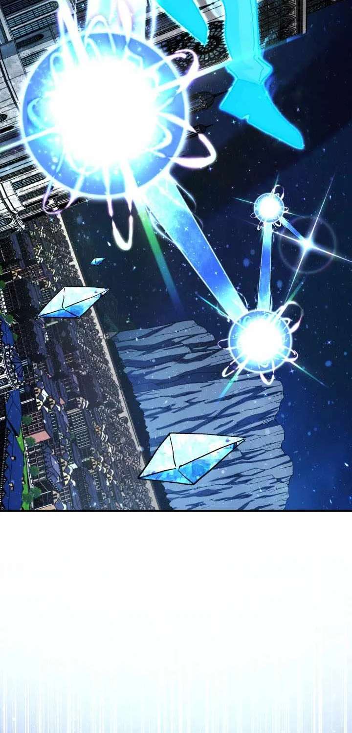 Standard Of Reincarnation Chapter 195 - page 66