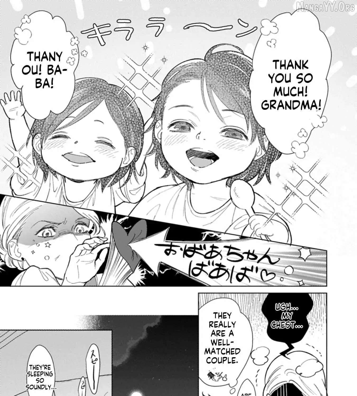 Ashita mo Ii Hi de Arimasu You ni.: Isekai de Atarashii Kazoku ga Dekimashita: San Kyoudai no Hokkori Gohan Nikki Chapter 1 - page 54