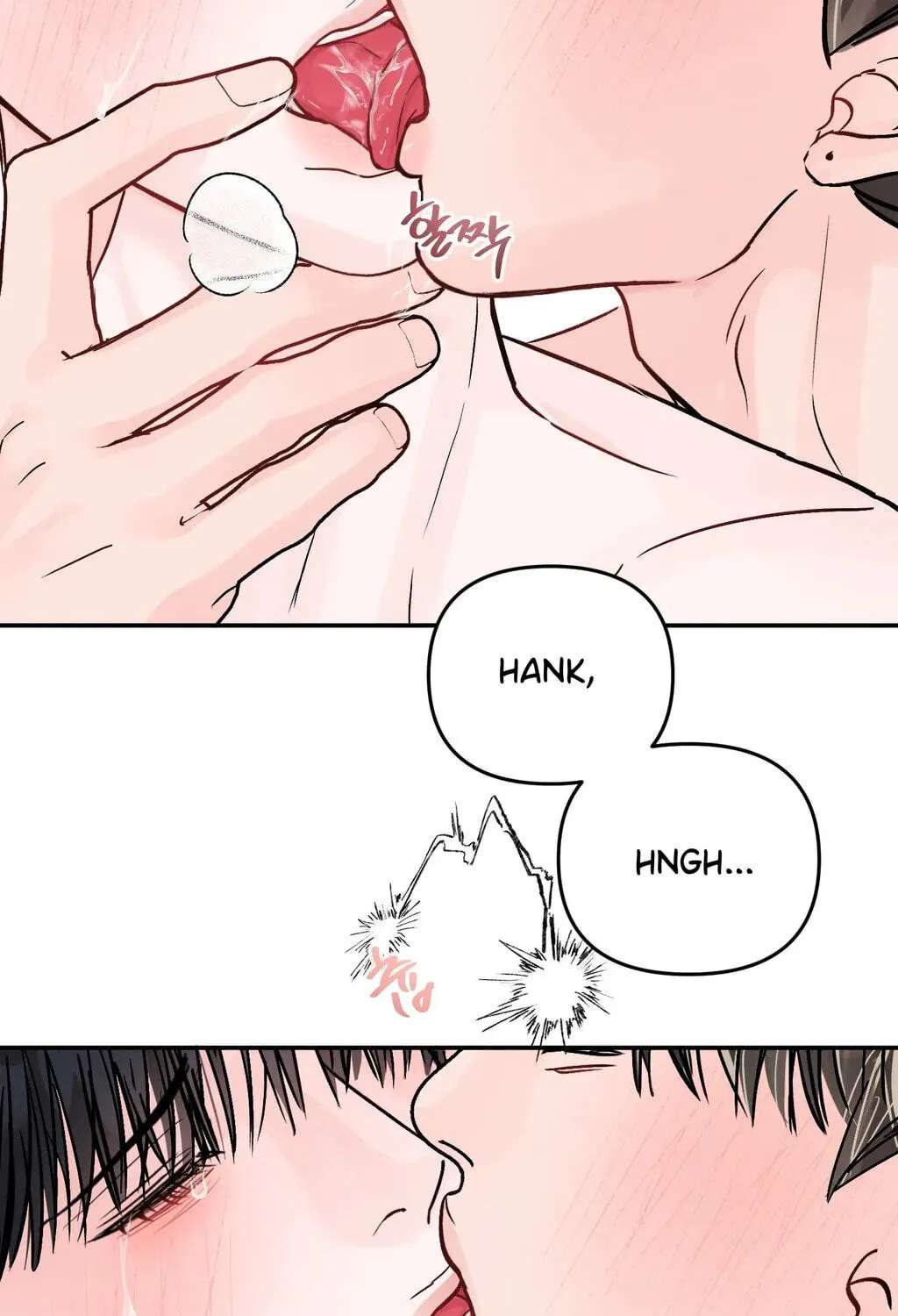 Jumping the Geon Chapter 45 - page 105