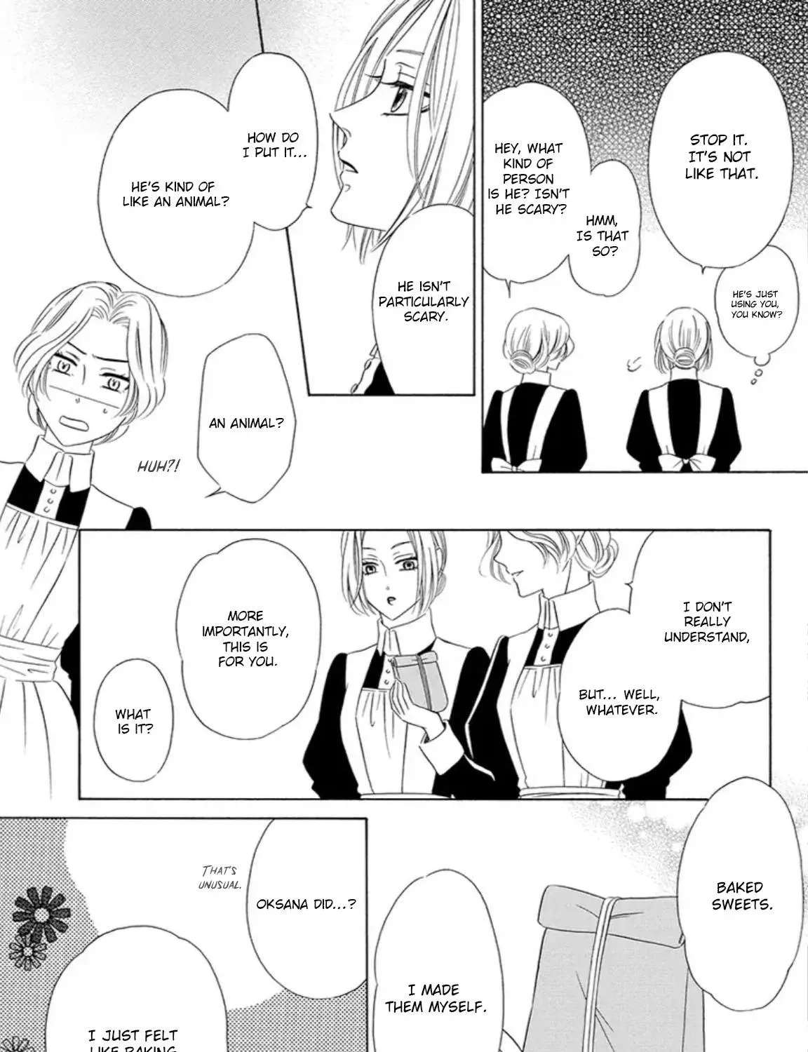 The Lazy Beast Inside the Cage Chapter 1 - page 108