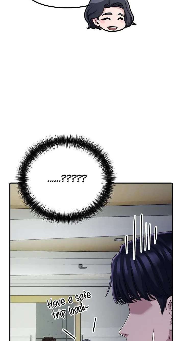The Corporations Bottom Works Well Chapter 78 - page 11