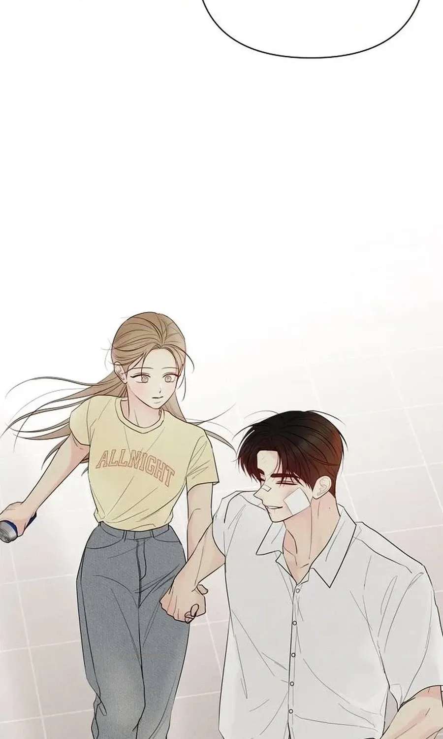 The Perfect Male Lead Chapter 62 - page 90