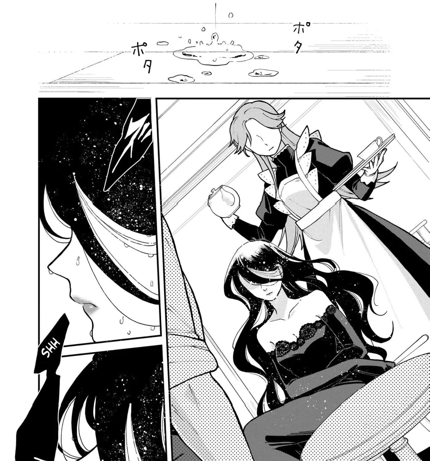 Mibun sa ni Owatta Koi wo, Imasara desuga Chapter 6 - page 6