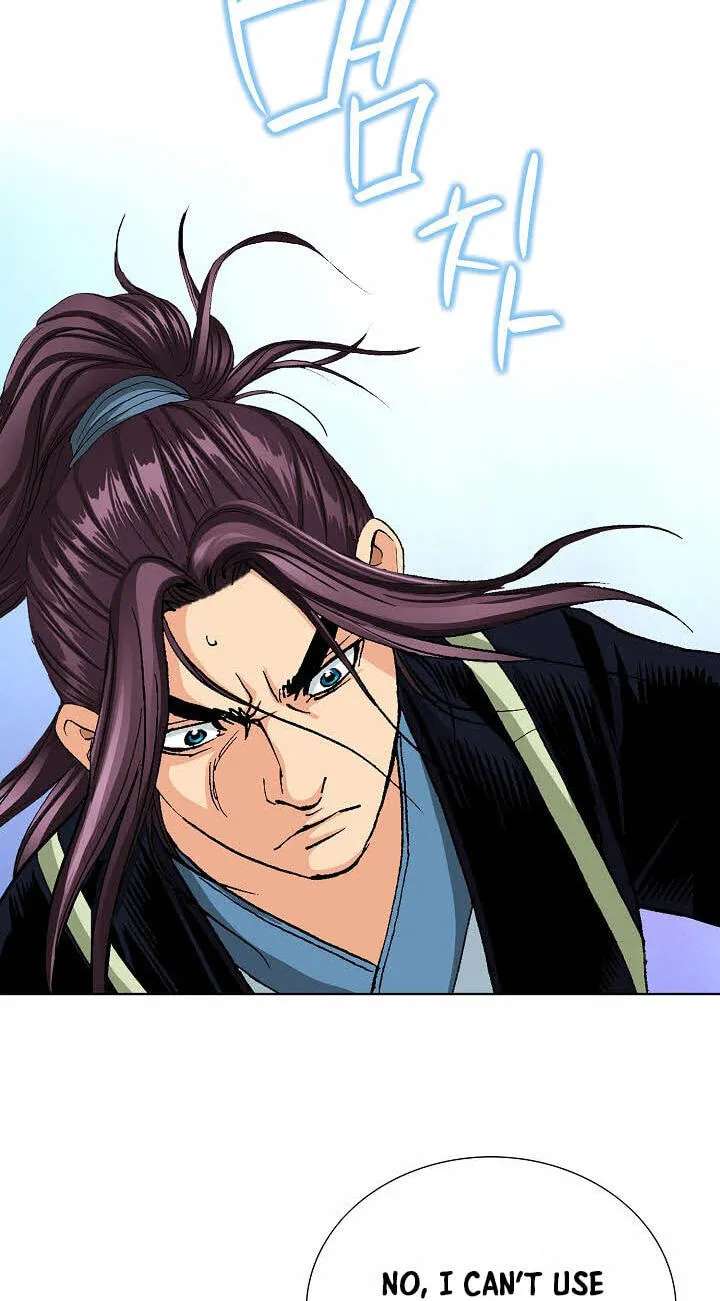 Absolute Ultimate Martial Lord Chapter 49 - page 38