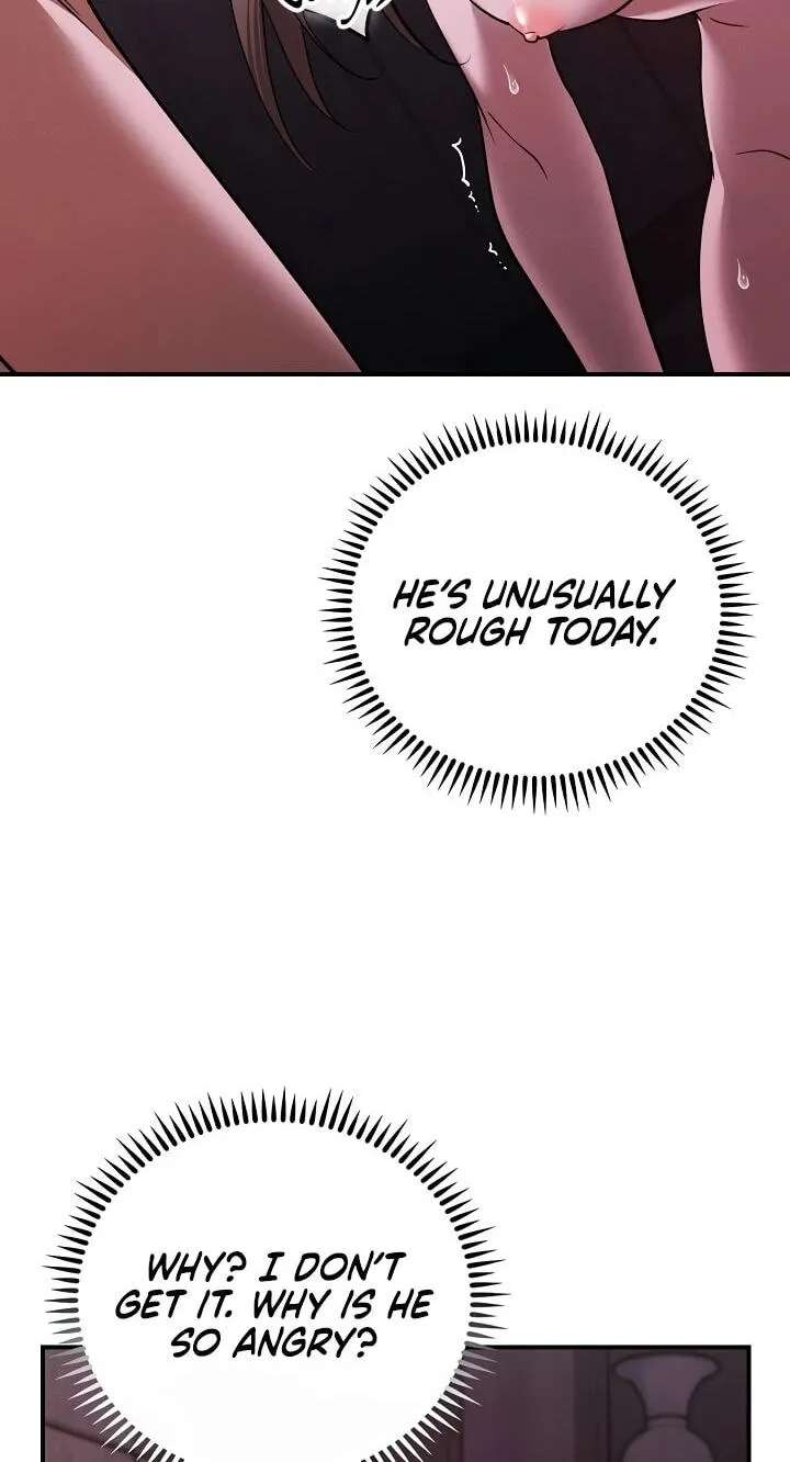 Bastard Uncle Chapter 33 - page 20