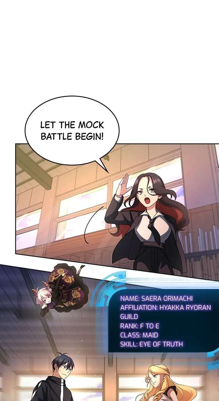 Lost Man: TheDeath-Defying Player Chapter 6 - page 24