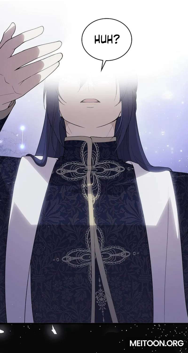 Didn't We Agree To Have Pure Love? Chapter 36 - page 65