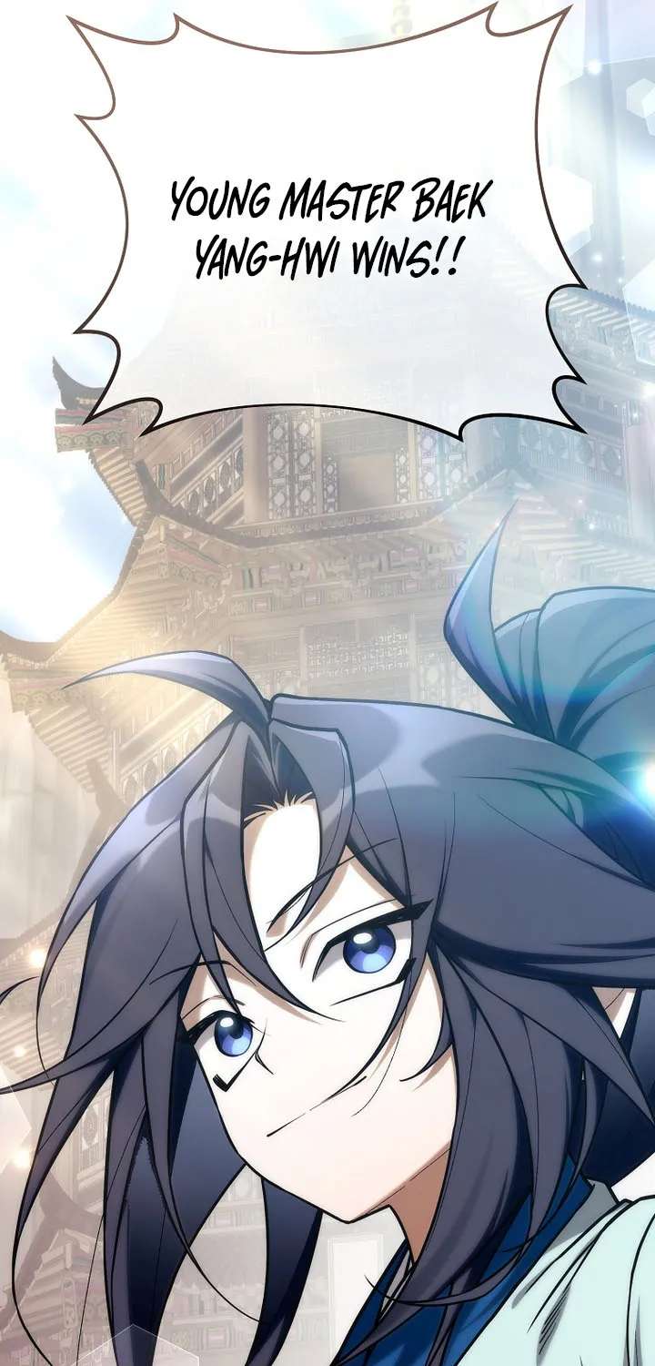 Third-rate Martial Family Becomes the Best Under Heaven Chapter 26 - page 58