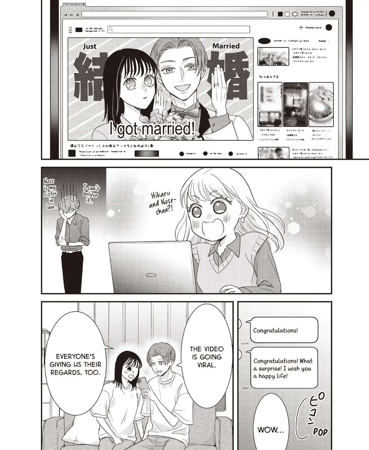 Our Fake Marriage Chapter 64 - page 75