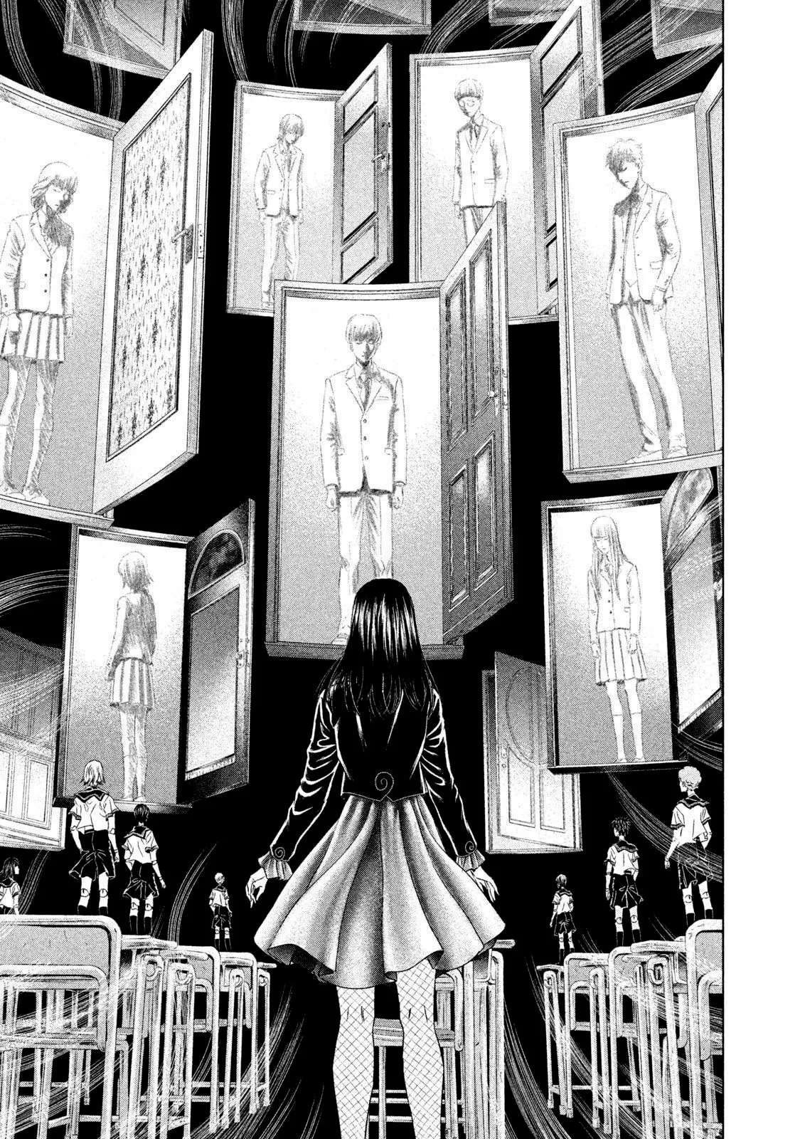 Amane†Gymnasium Chapter 24 - page 5