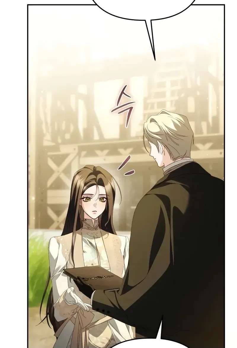 The Scandal Maker Has Returned Chapter 29 - page 22