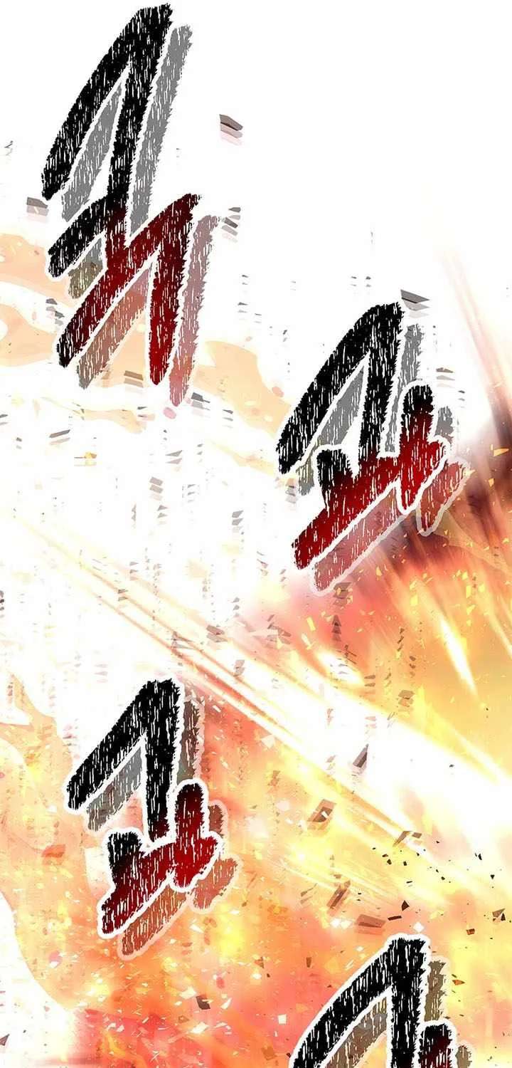 The Best Martial Arts Instructor In The World Chapter 100 - page 16