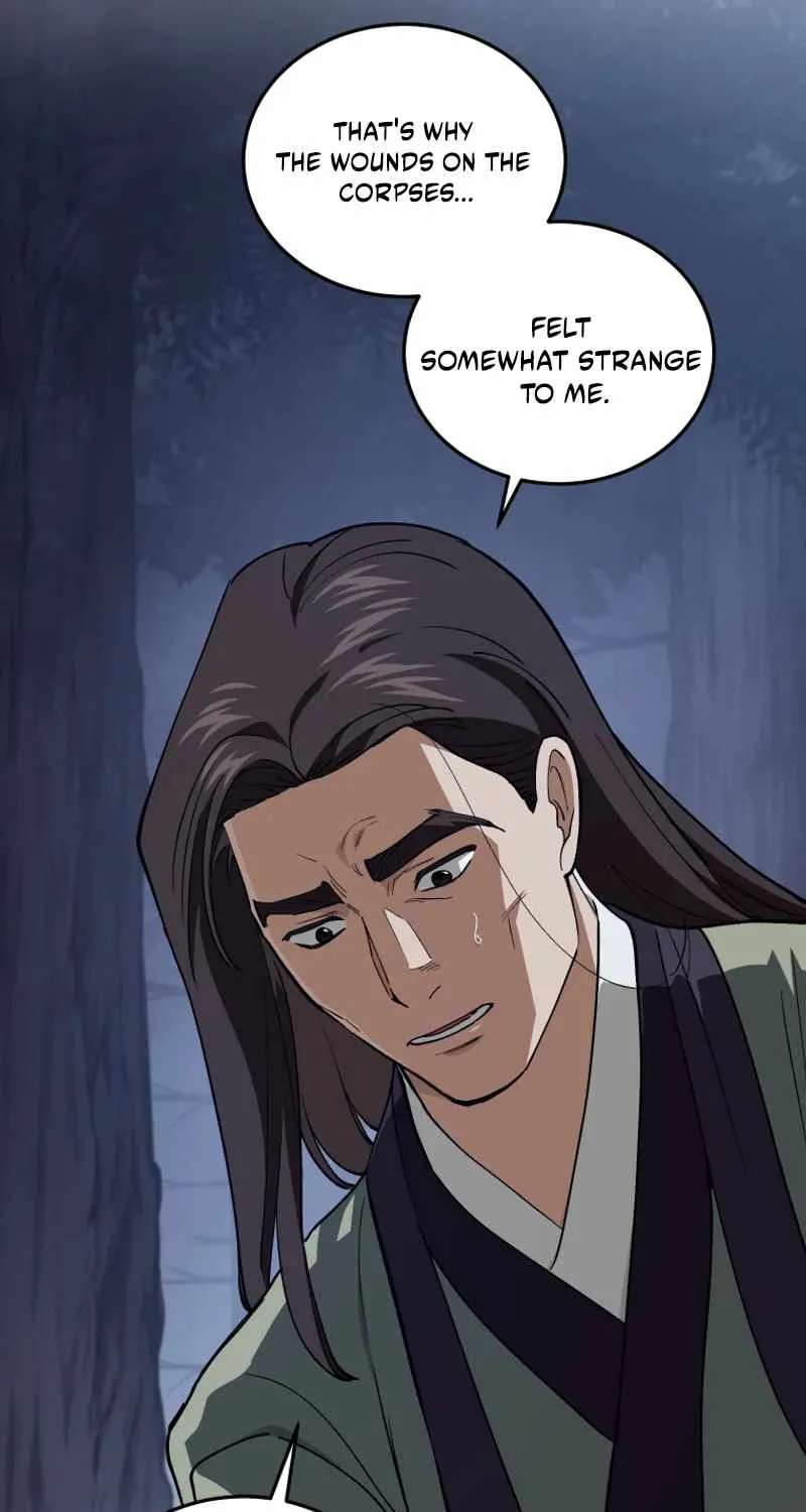 My Dad Is the Best in the World Chapter 26 - page 95