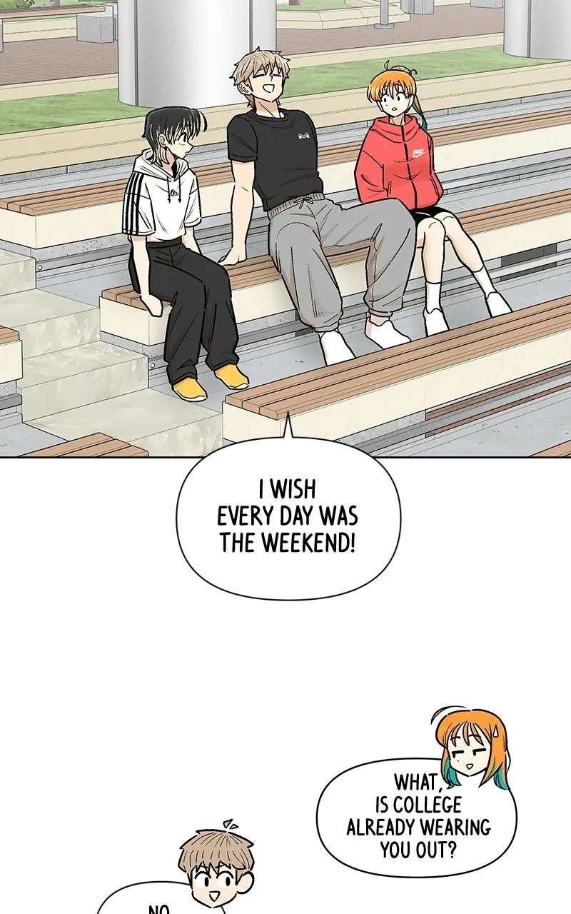 Skool of Street Chapter 90 - page 50