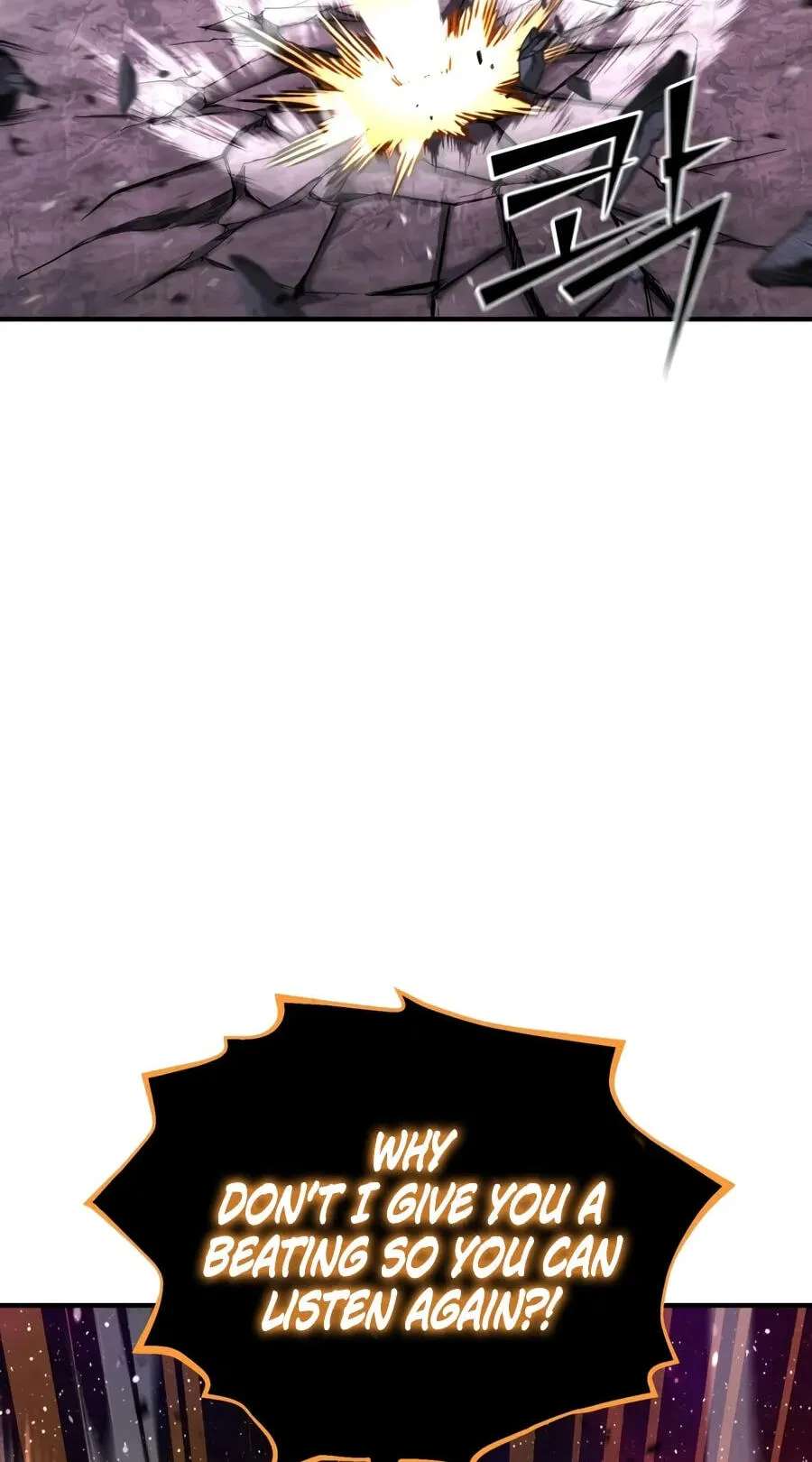 The Art of Reincarnation Chapter 199 - page 133