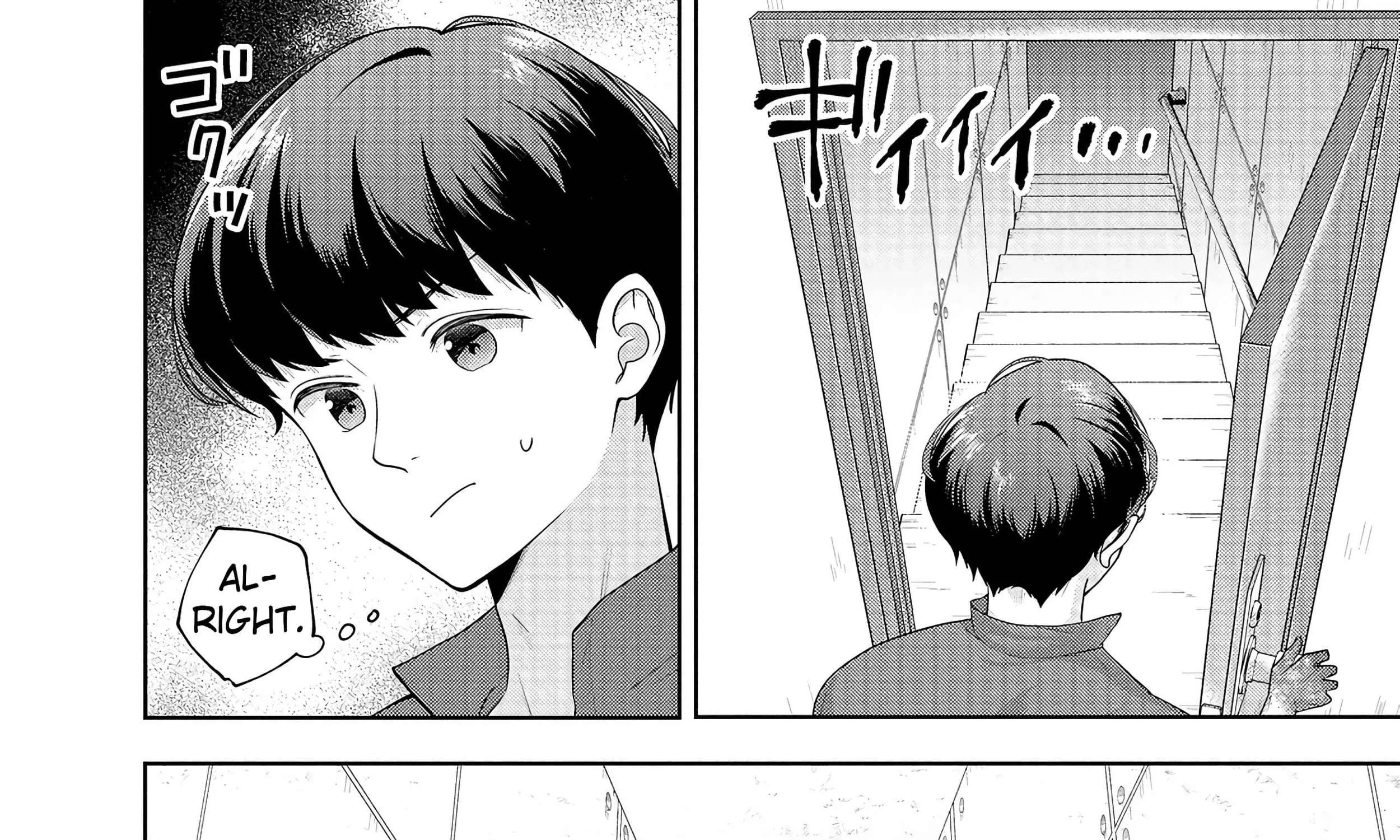 My House Turned into a Dungeon and My Pest Control Streams Went Viral Chapter 5 - page 44