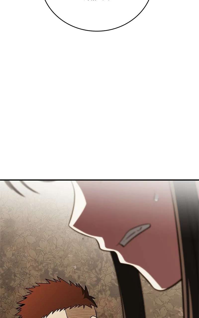 The Genius MurimFitness Trainer Chapter 109 - page 46