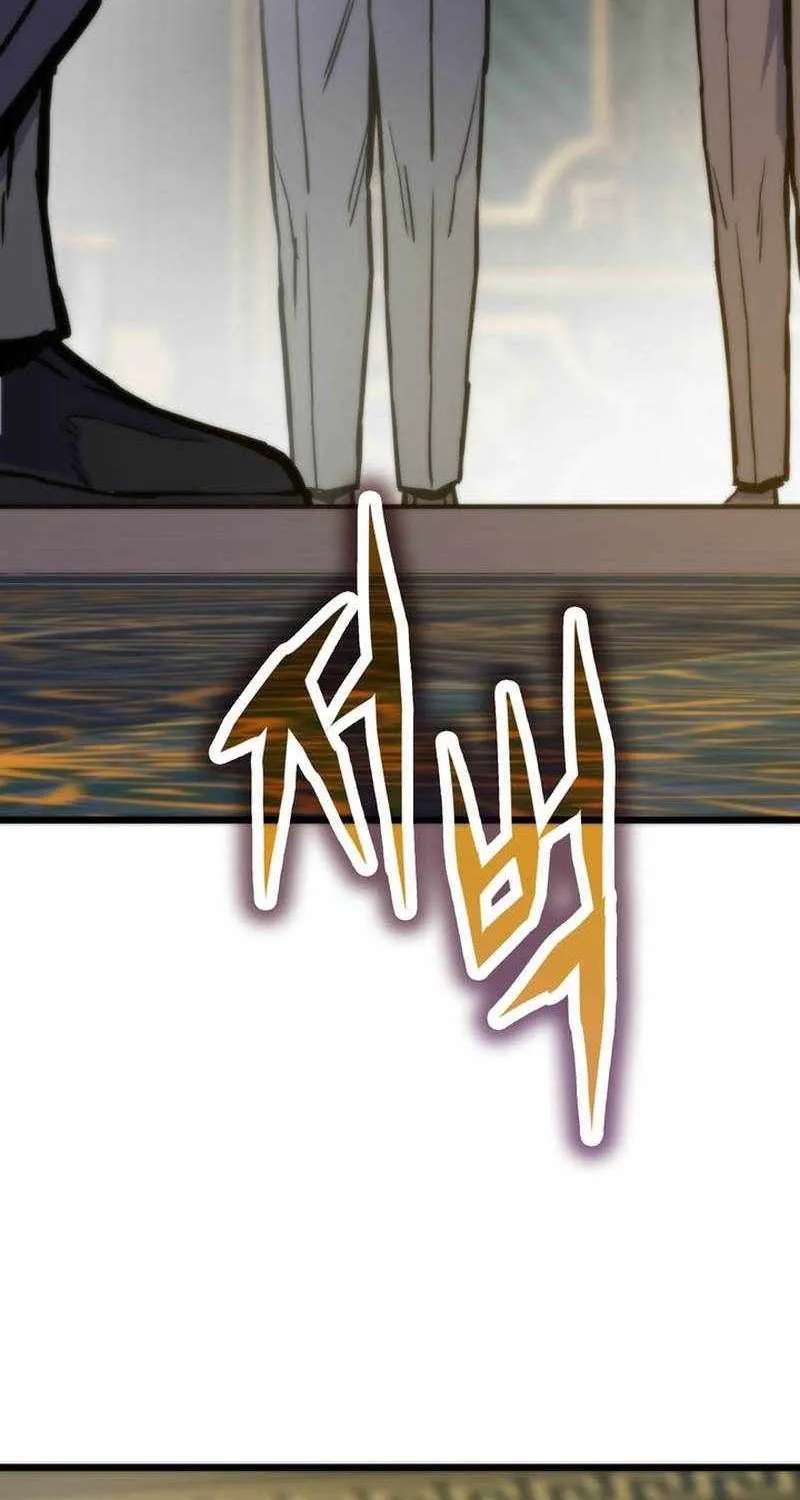 Past Life Returner (Remake 2022) Chapter 184 - page 41