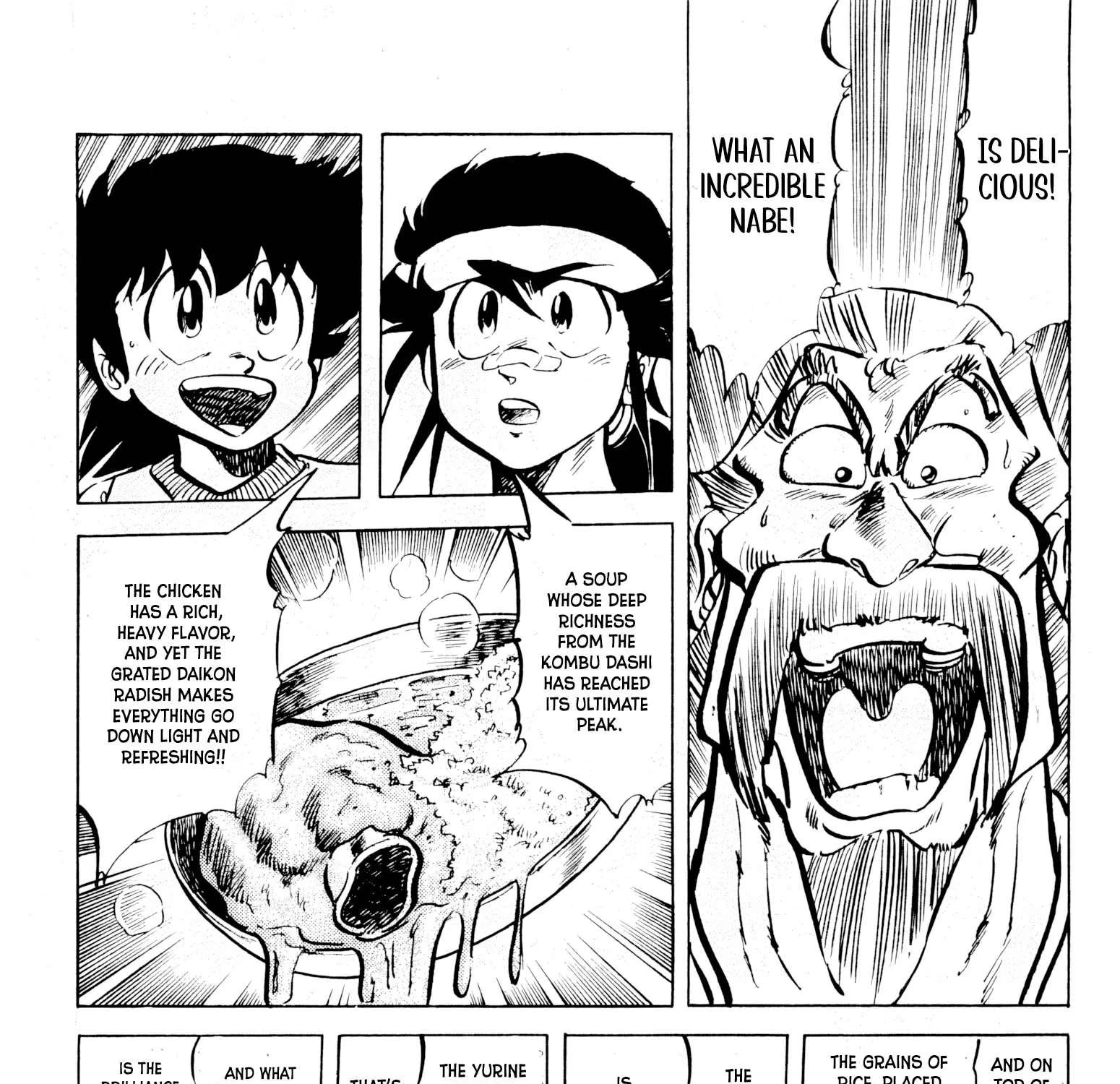 Mister Ajikko Chapter 71 - page 30