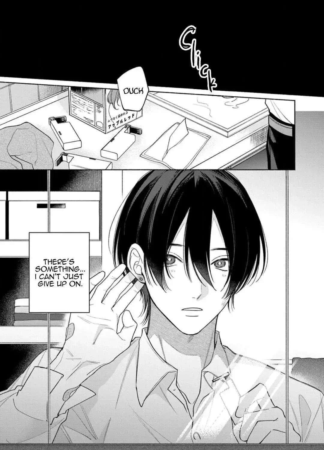Okubyou Kurage to Koi Shirazu Chapter 1 - page 3