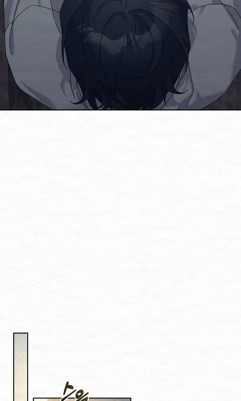 Dal Dal Chapter 36 - page 42
