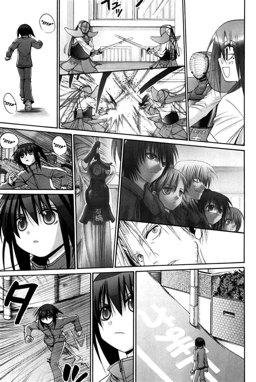 Bamboo Blade Chapter 109 - page 97