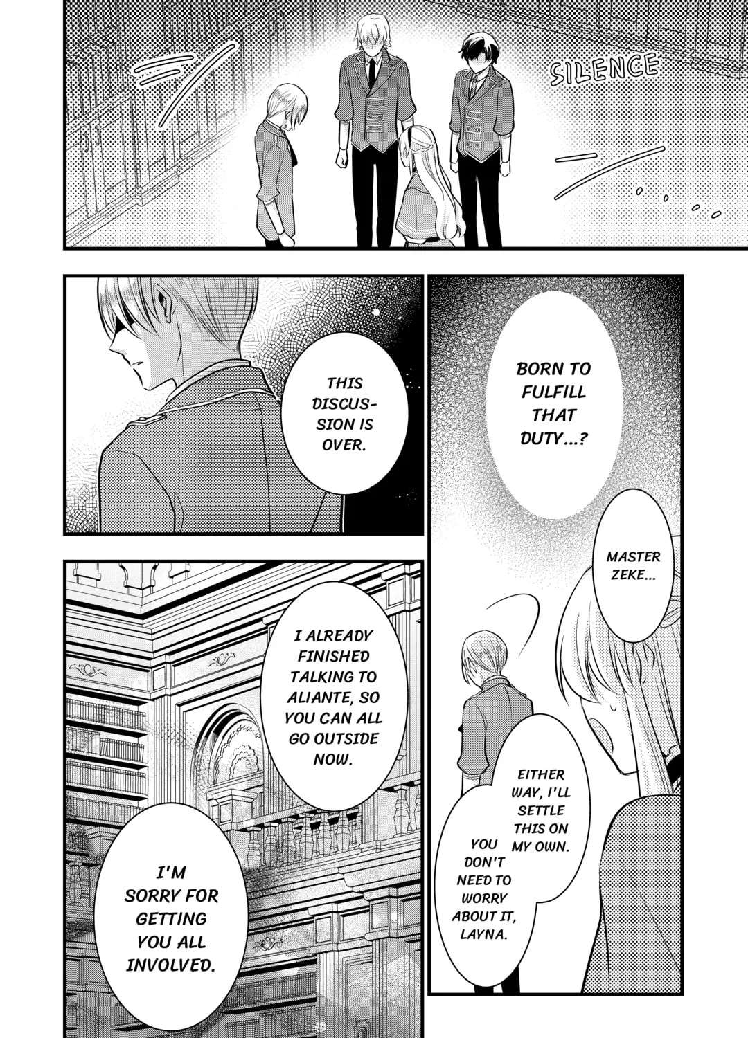 Akuyaku Reijou wa Heroine wo Ijimete Iru Baai de wa nai Chapter 24 - page 8