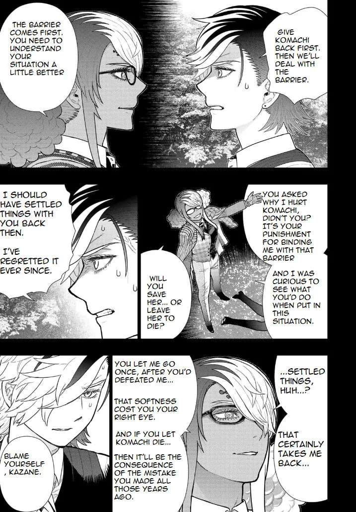 Witch Craft Works Extra Chapter 21 - page 3