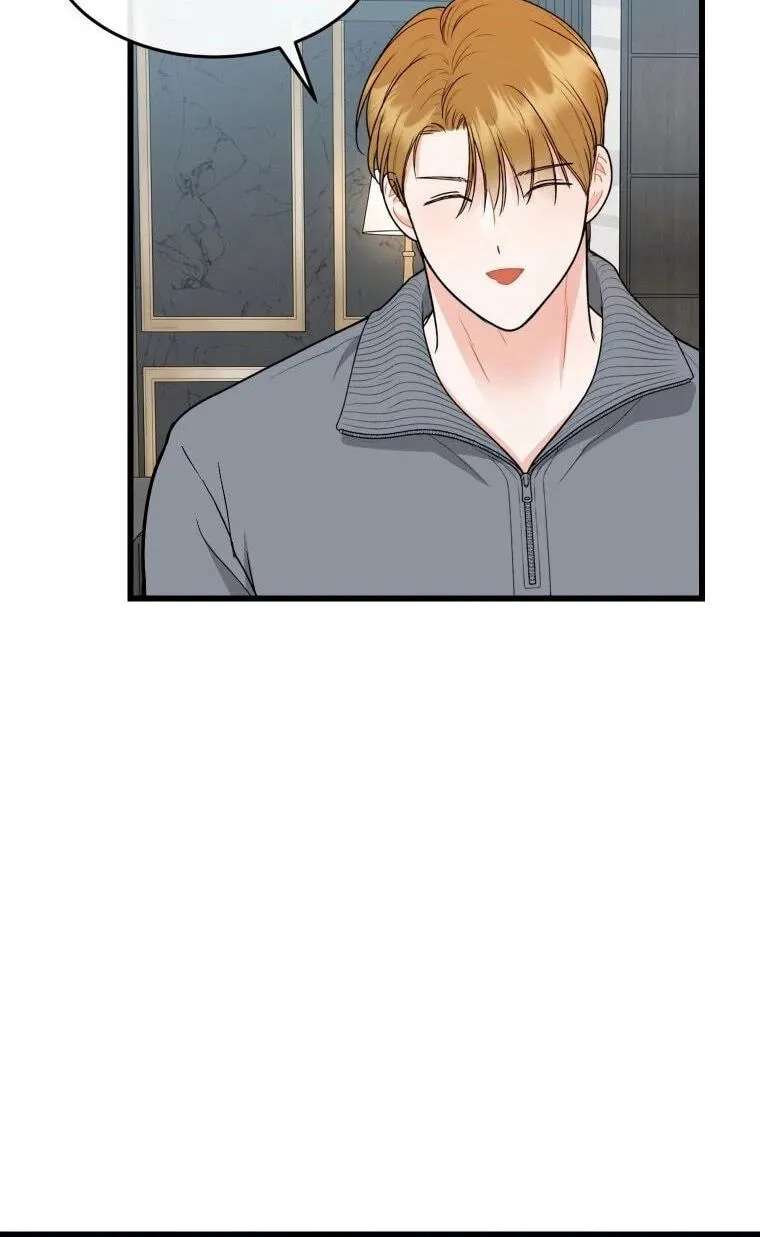 The Worse It Is, the Better It Tastes Chapter 31 - page 67