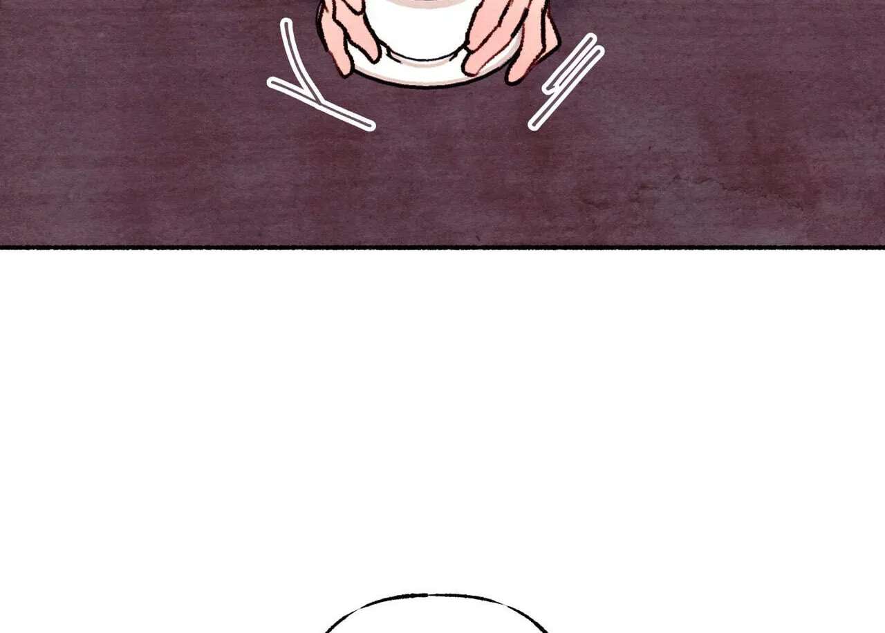 Pillow Talk (Aengmon) Chapter 31 - page 155