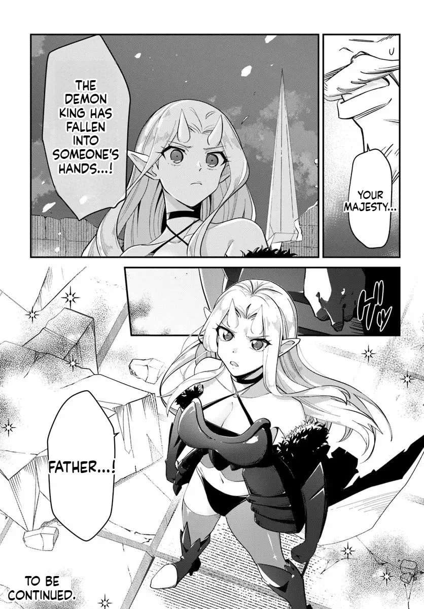 Senjitsu Yuusha kara Tasukete Itadaita Seiken desu ga Chapter 1 - page 35