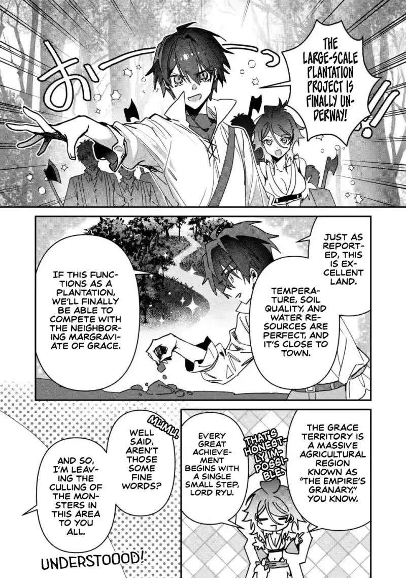 Tsuihou Sareta Danshaku Shisoku no Kareinaru Ryouchi Kaikaku ~Kuzu Oyaji ni Munou to Nonoshiraretakedo, Jitsuha Sekai Saikyou no Ryu Mahoutsukai desu~ Chapter 4 - page 12