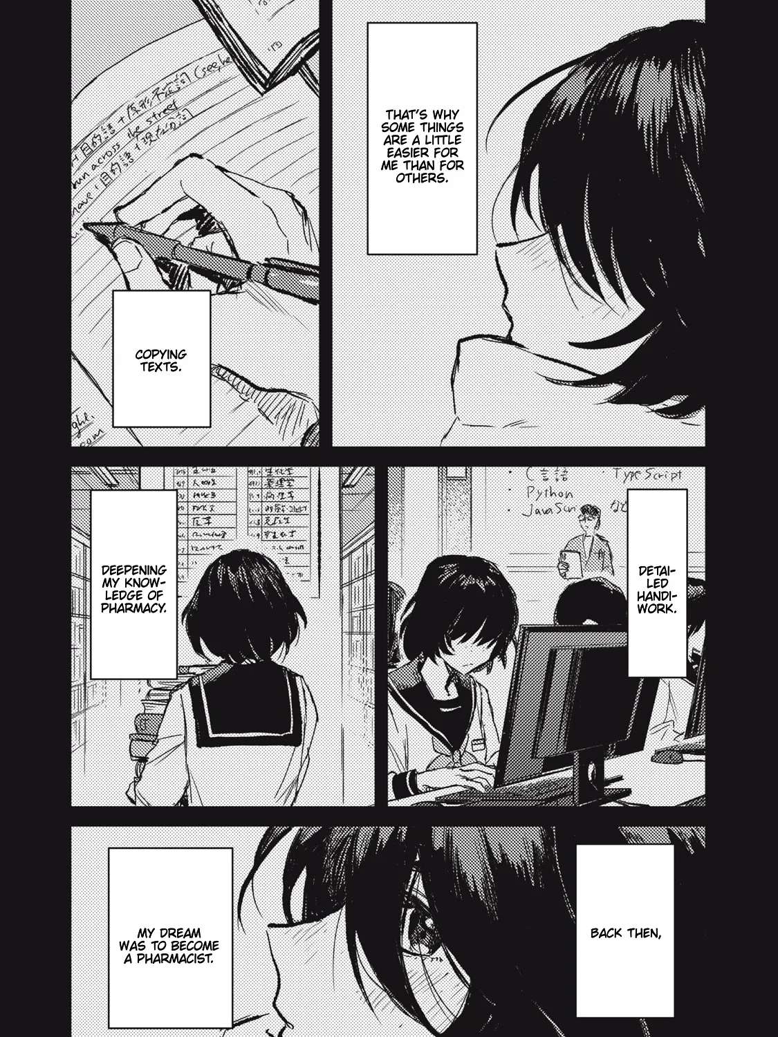 Tensei Kusushi Wa Meikyu Toshi Sodachi Chapter 1 - page 17