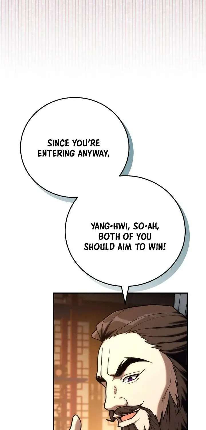 Samryu is the best in the world Chapter 24 - page 22