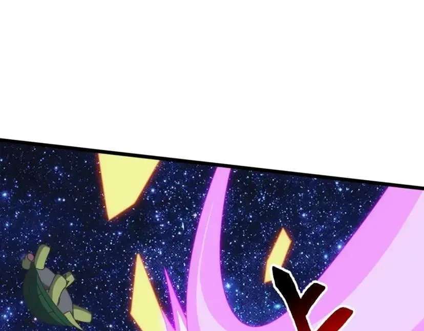 Domestication Of Divine Beasts At The Beginning Chapter 96 - page 98
