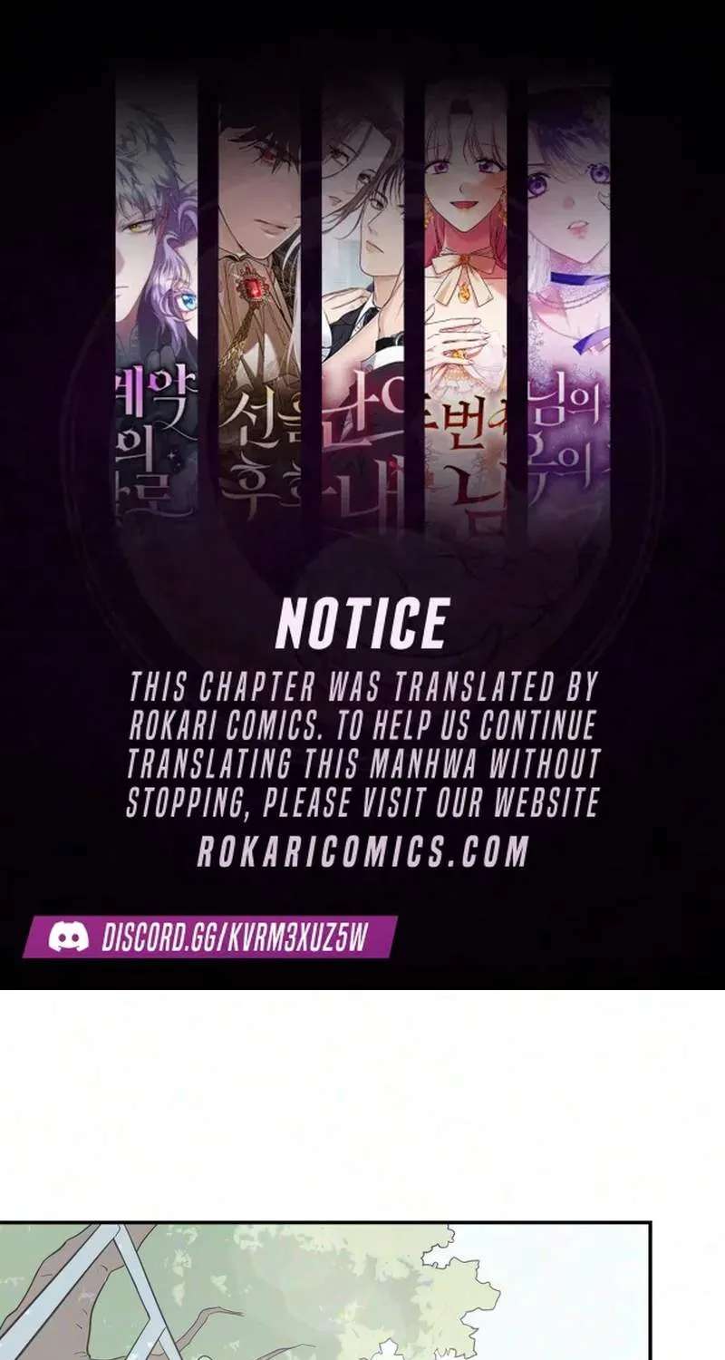 Aching Chapter 23 - page 1