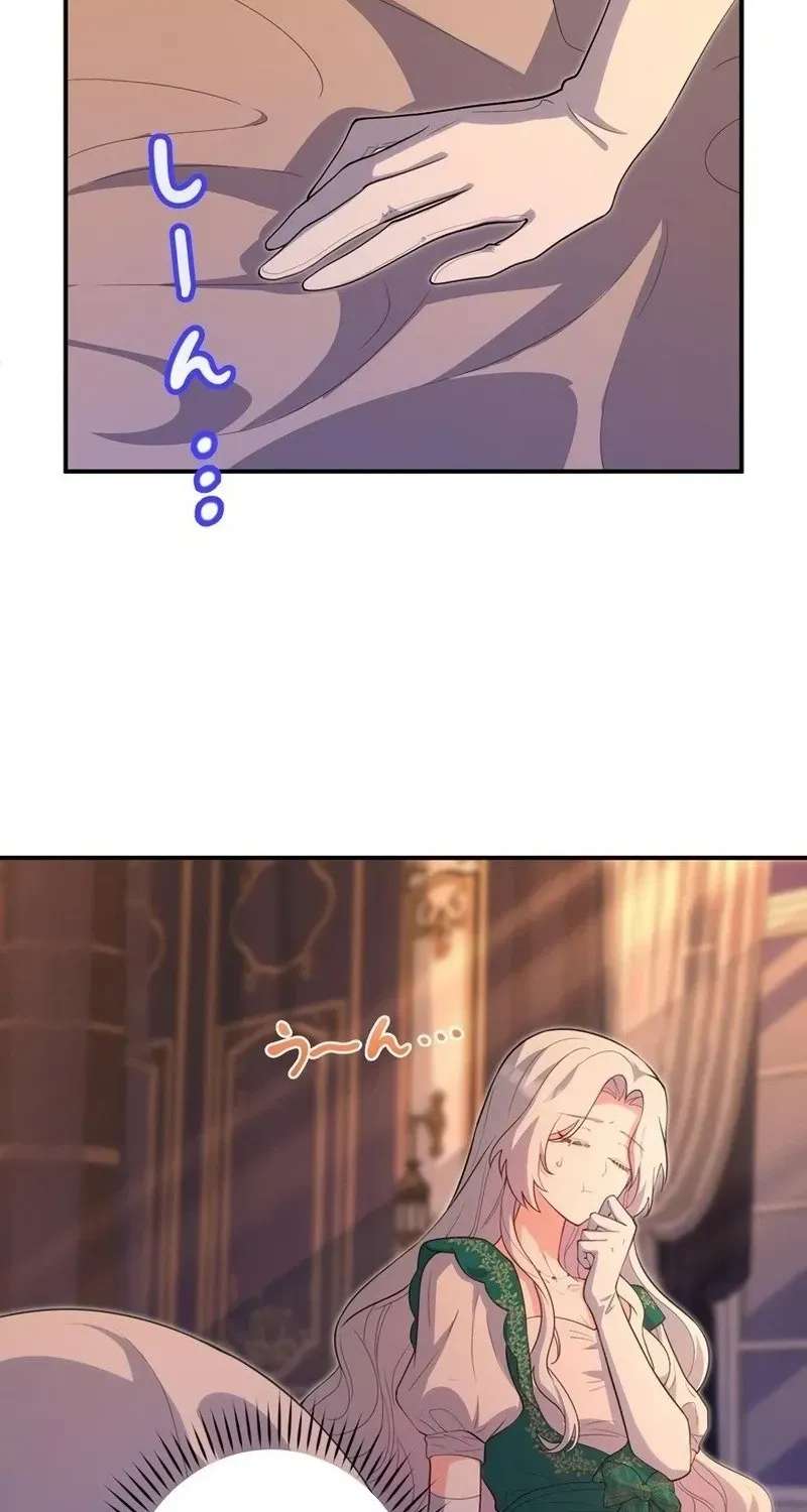 I May Be a Sickly Mom, but I’ll Raise My Fallen Son! Chapter 37 - page 14