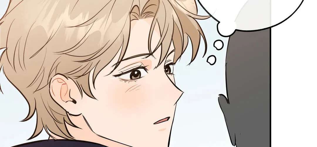Ice on Me Chapter 11 - page 77