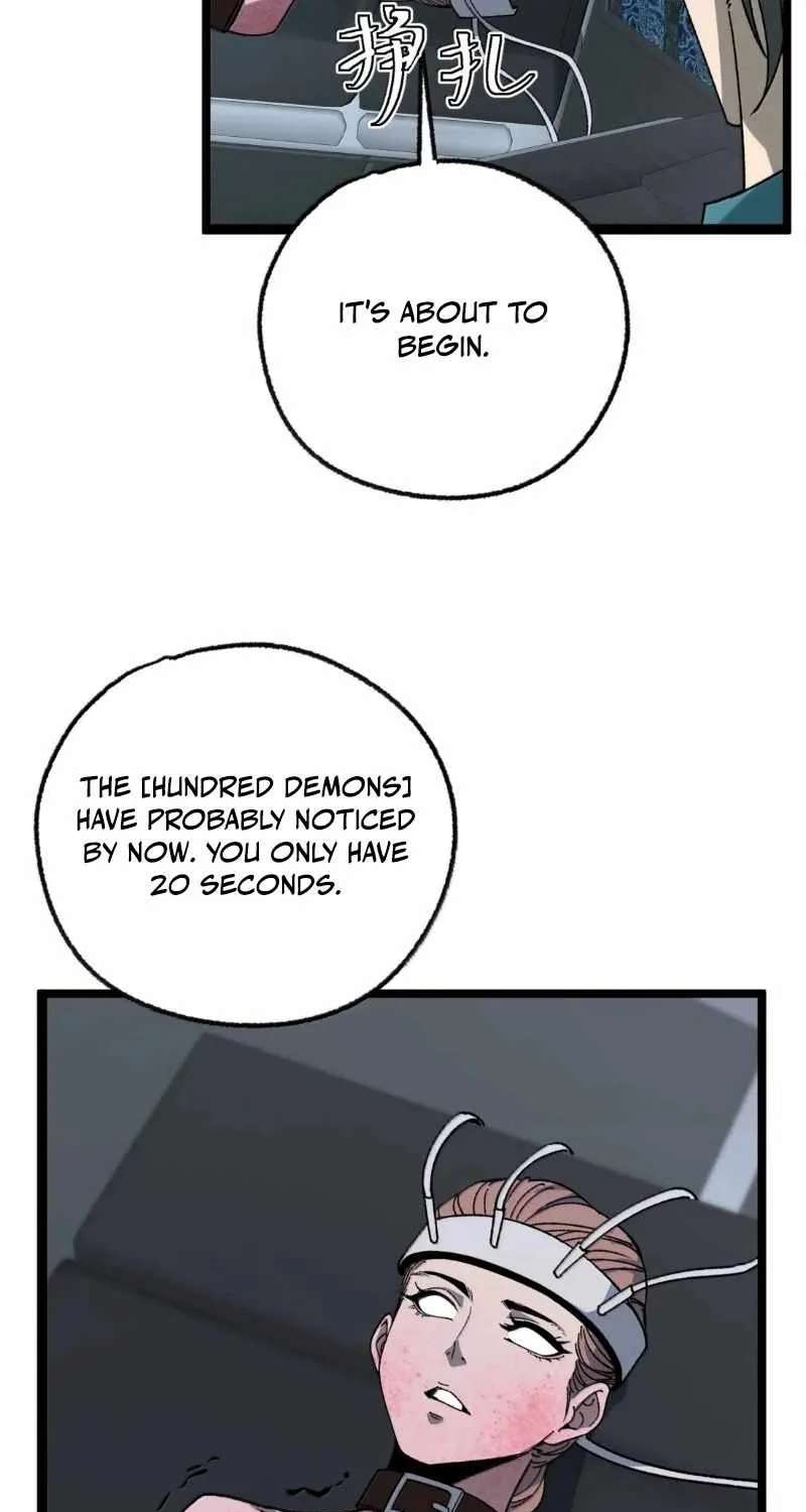 King of Beasts Chapter 62 - page 30