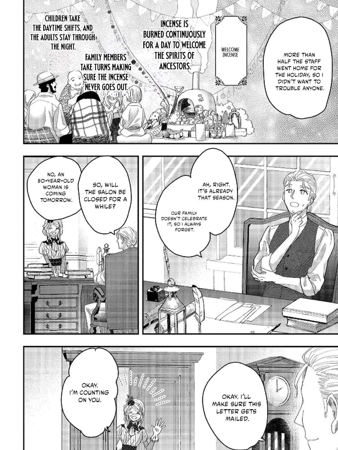 Bakemono Jou Sophie no Salon Chapter 11.1 - page 4